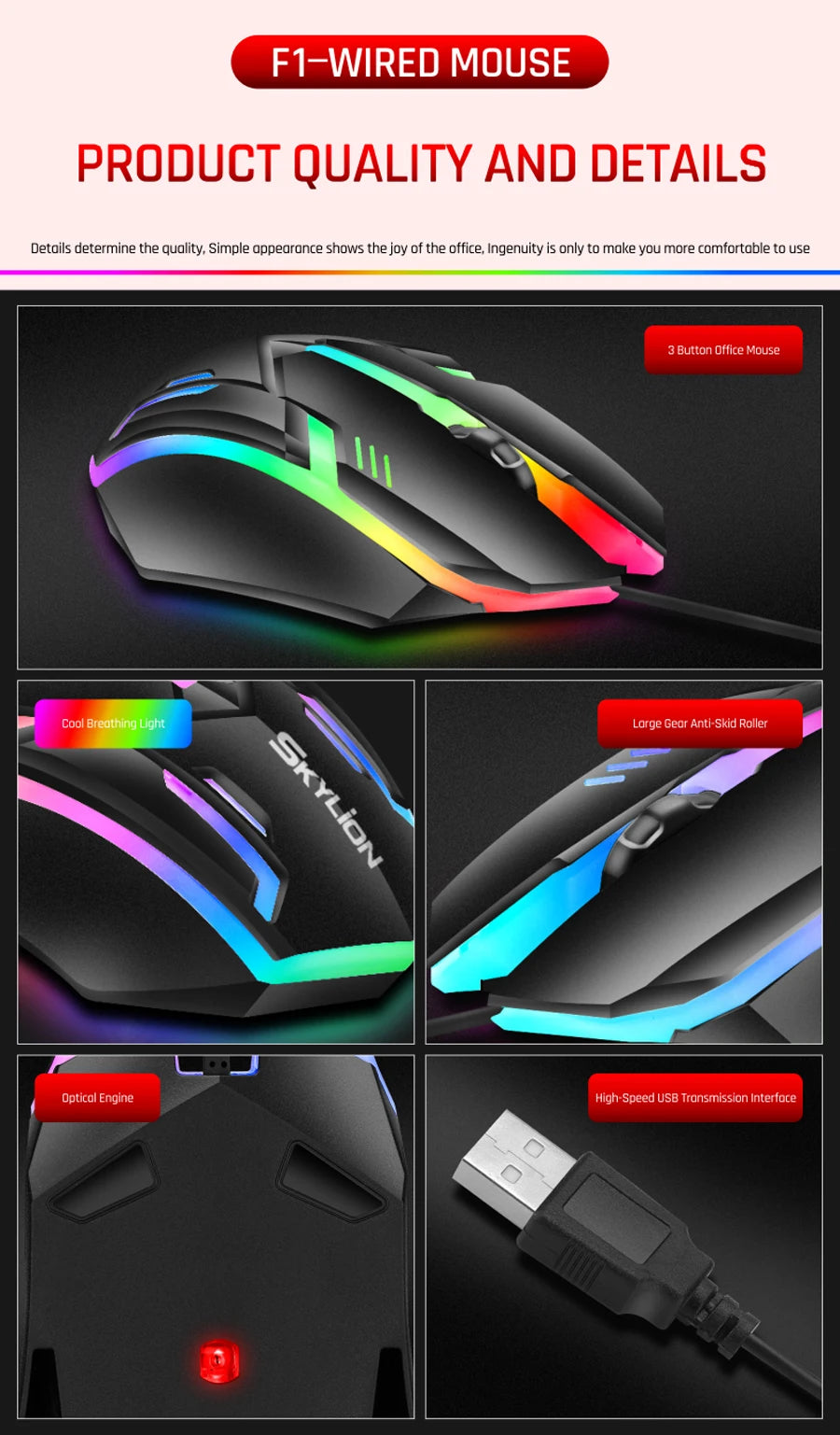 F1 Wired 3 Keys Mouse Colorful Lighting Gaming and Office For Microsoft Windows and Apple IOS System